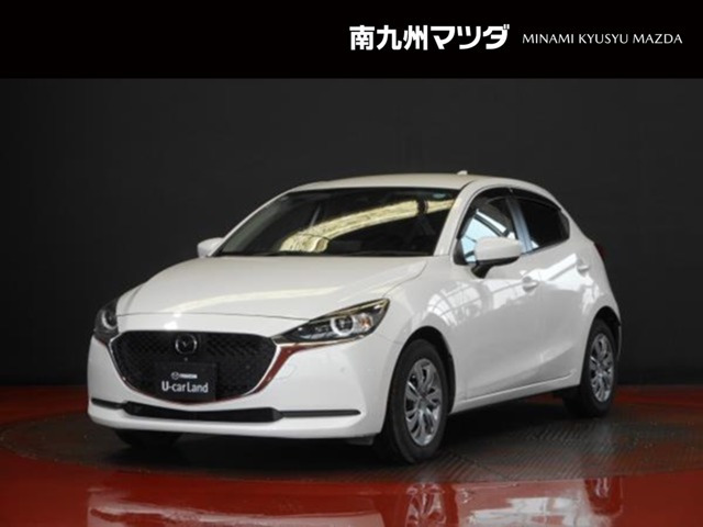 MAZDA2 1.5 15S プロアクティブ スマートエディションII 
