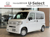 ホンダ N-VAN