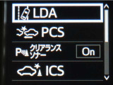 トヨタセーフティセンス(TSS)搭載車両です。内容は現車にてご確認ください。