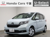 ご覧頂きありがとうございます!ホンダカーズ千葉U-Select習志野へようこそ!  当社お墨付き車両!人気車両で充実装備の一台!お薦めです!