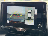 ★全周囲360&deg;モニター★クルマの周囲を直感的に把握。クルマを真上から見ているような映像を。