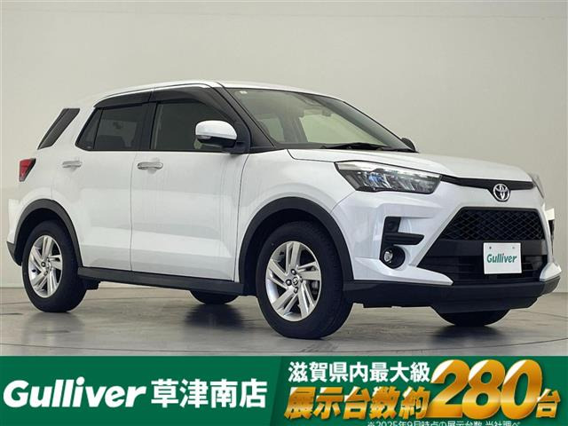 ライズ 1.2 G 修復歴無し