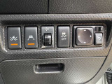 【運転席操作部】運転に役立つ機能ばかり!快適なドライブにしてくれること間違いなし!!