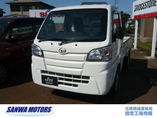 ハイゼットトラック スタンダード 3方開 4WD