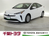 この度は、数ある在庫の中、当店の物件を閲覧いただき誠にありがとうございます。厳選されたトヨタ認定中古車ライトのプリウスです。