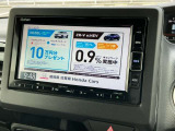 TV付きの車となっております。送迎時の待ち時間などとてもお役に立ちます。