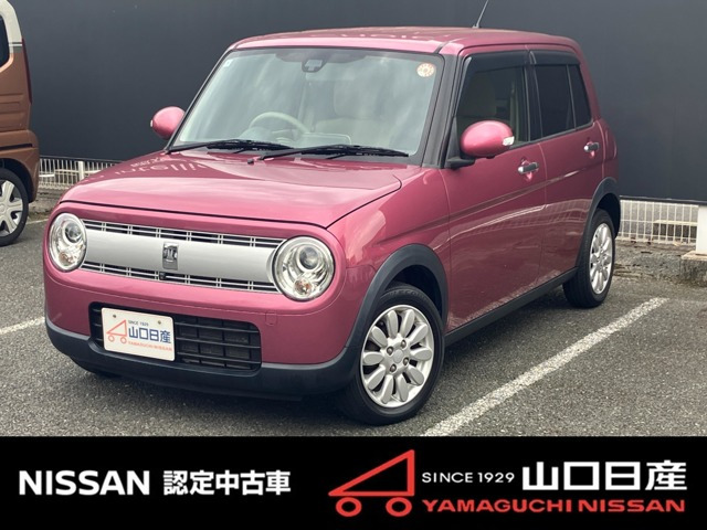 アルトラパン X 