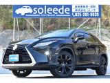 レクサス RX450h ブラックシークエンス 4WDがm入庫いたしました!!! ☆お支払総額は、新潟運輸支局管轄でのご登録及び店頭にてご納車の総額となっております。☆
