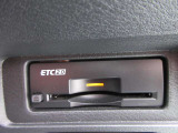 ETCを装備、高速道路の乗り降りもスイスイ楽々ETC 2.0ユニット付きです