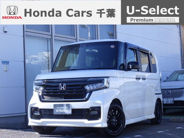 ホンダ N-BOXカスタム 