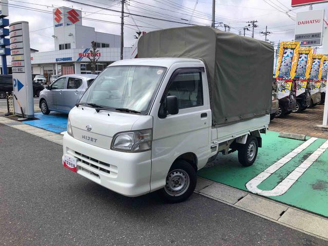 ハイゼットトラック スペシャル 3方開 4WD