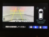 バックでの車庫入れも安心です! リアカメラが付いているバックモニター付のナビを装備しております。バンパーについているソナーや、操作線もついており距離感も画面から確認できます。