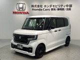 ホンダ N-BOXカスタム