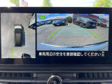 上空から見下ろしているかのように駐車できるアラウンドビューモニター