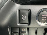 アイドリングストップ機能がついているので、停車時にエンジンを止めて燃料消費を抑えます。環境にもお財布に優しいですね♪