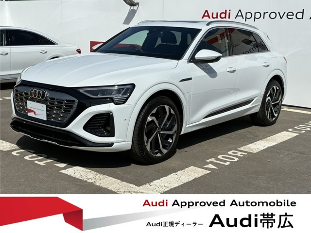 アウディ Q8 e-tron 