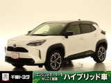 この度は、数ある在庫の中、当店の物件を閲覧いただき誠にありがとうございます。厳選されたトヨタ認定中古車のヤリスクロスHVです。