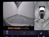 上から車両を見下ろしたような映像をナビゲーション画面に表示する「パノラミックビューモニター(床下透過表示機能付き)も搭載しています。