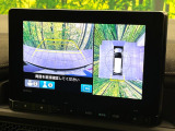 【マルチビューカメラシステム】専用のカメラにより、上から見下ろしたような視点で360度クルマの周囲を確認することができます☆死角部分も確認しやすく、狭い場所での切り返しや駐車もスムーズに行えます。