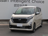 数ある中古車物件の中から弊社物件をご覧頂き、誠にありがとうございます!【日産神奈川・ユーカーカレスト座間】