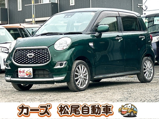 キャスト スタイル X SAIII 保証12ヵ月・走行無制限 TV