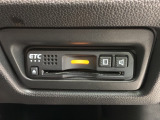 いまや快適なカーライフに欠かせないETCが付いています。