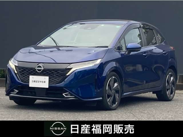 ノートオーラ 1.2 G レザーエディション 