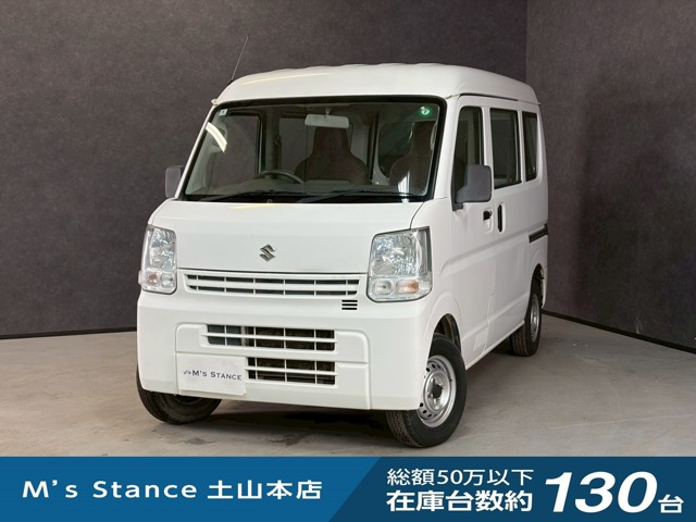 スズキ エブリイ 