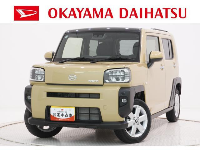 ダイハツ タフト 