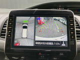 アラウンドビューモニター 駐車場での車庫入れや狭い道路での走行にカメラで確認が出来るので安心です。