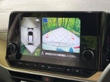 【アラウンドビューモニター】専用のカメラにより、上から見下ろしたような視点で360度クルマの周囲を確認することができます☆死角部分も確認しやすく、狭い場所での切り返しや駐車もスムーズに行えます。