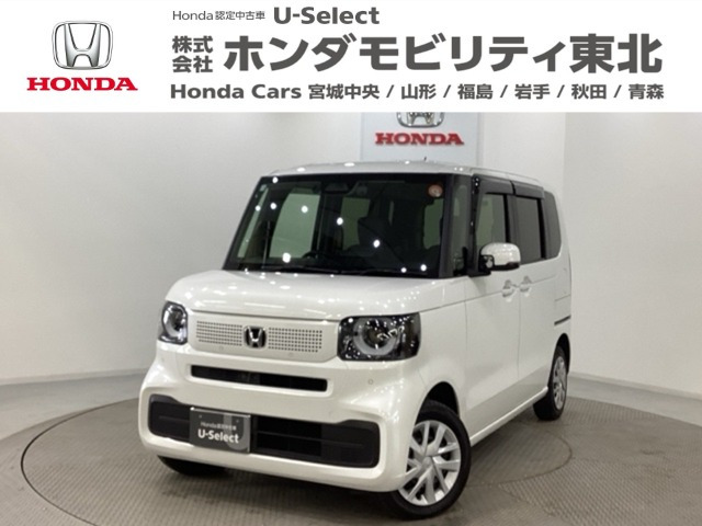 ホンダ N-BOX 