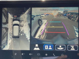 【全方位モニター】クルマを上から見下ろした視点で駐車をしっかりとサポートします!!