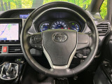 ステアリングも使用感が少なく、きれいな状態となっております♪