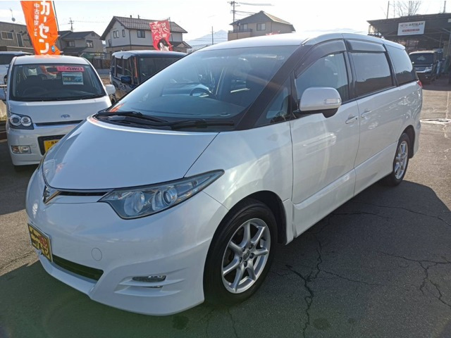 エスティマ 2.4 アエラス 4WD 