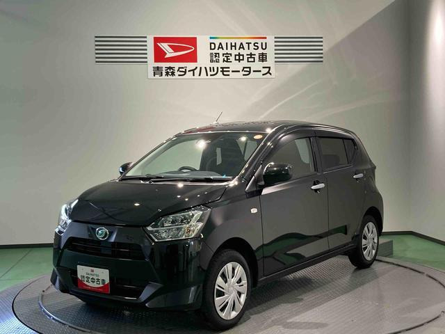 ダイハツ ミライース 