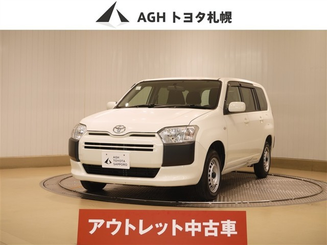 トヨタ プロボックスバン 