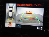 バックガイドモニターを装備しています、車庫入れもラクラクです。パノラミックビューモニターを搭載しています、上からの画像も表示されます。
