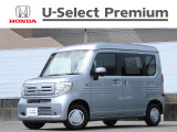 ≪NーVANの詳細≫令和7年式 車検令和9年9月まで 走行2,664Km タイプ『L』 ボディカラー『ルナシルバーメタリック』 4人乗り 修復歴無し