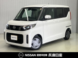 当社試乗車アップ 令和7年式 ルークス X 入庫しました!分りやすい画像を複数掲載しておりますので、ご覧ください♪