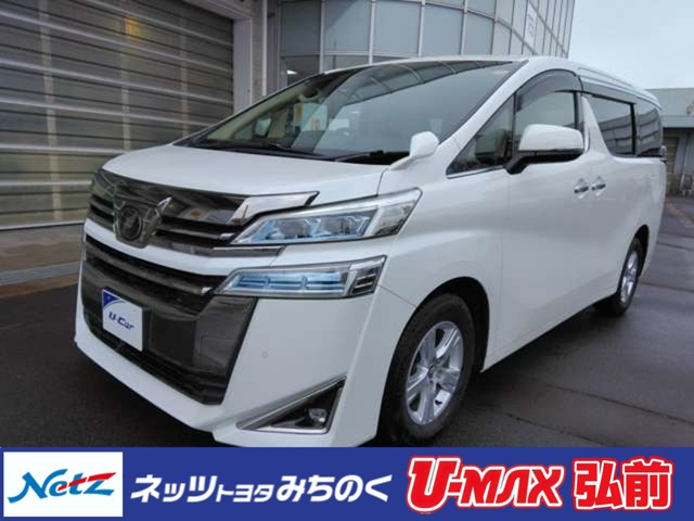ヴェルファイア 2.5 X 4WD 