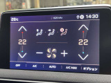 ■左右独立調整エアコン