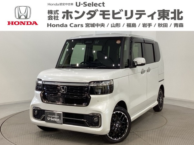 ホンダ N-BOXカスタム 