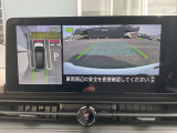 クルマを真上から見下ろしているかのように周囲の状況を直感的に把握し、安心して駐車が行えるアラウンドビューモニターです。