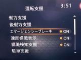 お車は弊社のサービス工場で決められた整備内容で点検をしてお渡ししております。 追加オプション、車検対応の社外品等の作業もご相談受け付けております。
