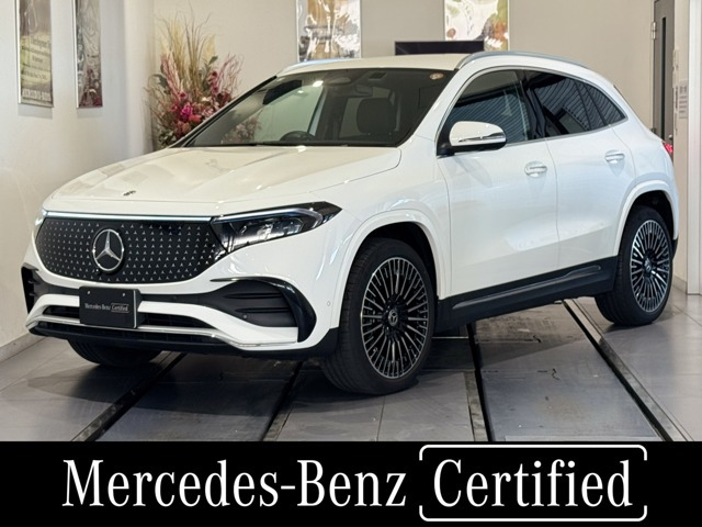 メルセデス・ベンツ EQA 