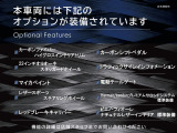 【マセラティCPO認定中古車】イタリア本社指定121項目点検実施。認定中古車2年保証を無償付帯。