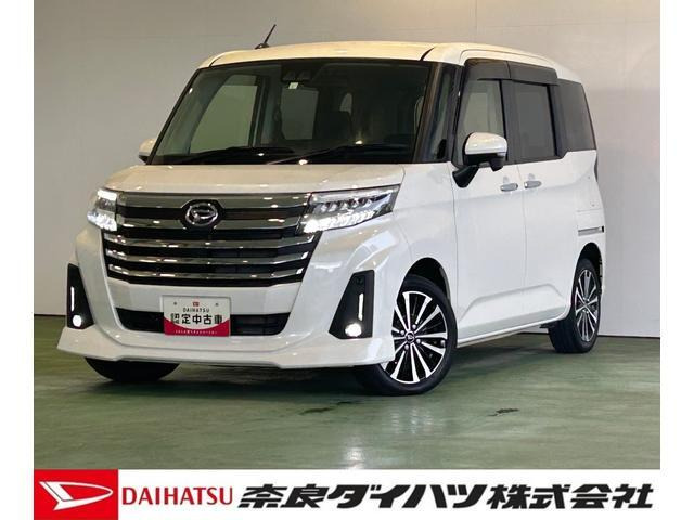 ダイハツ トール 