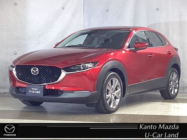 CX-30 2.0 20S Lパッケージ 