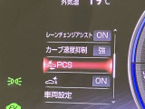 ご覧いただきありがとうございます。車両詳細等お気軽に店舗スタッフまでお問い合わせください。通話無料の専用フリーダイヤルもご用意しております【0078-6003-542979】ぜひご利用くださいませ。